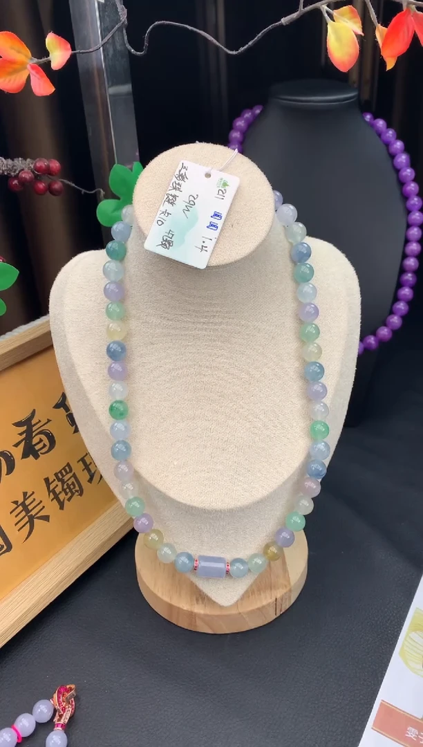 项链未镶嵌翡翠翡翠自带#送人#，假一赔三