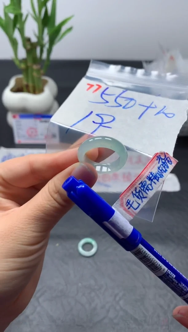 未镶嵌定制翡翠戒圈19#560毛货需精细抛光