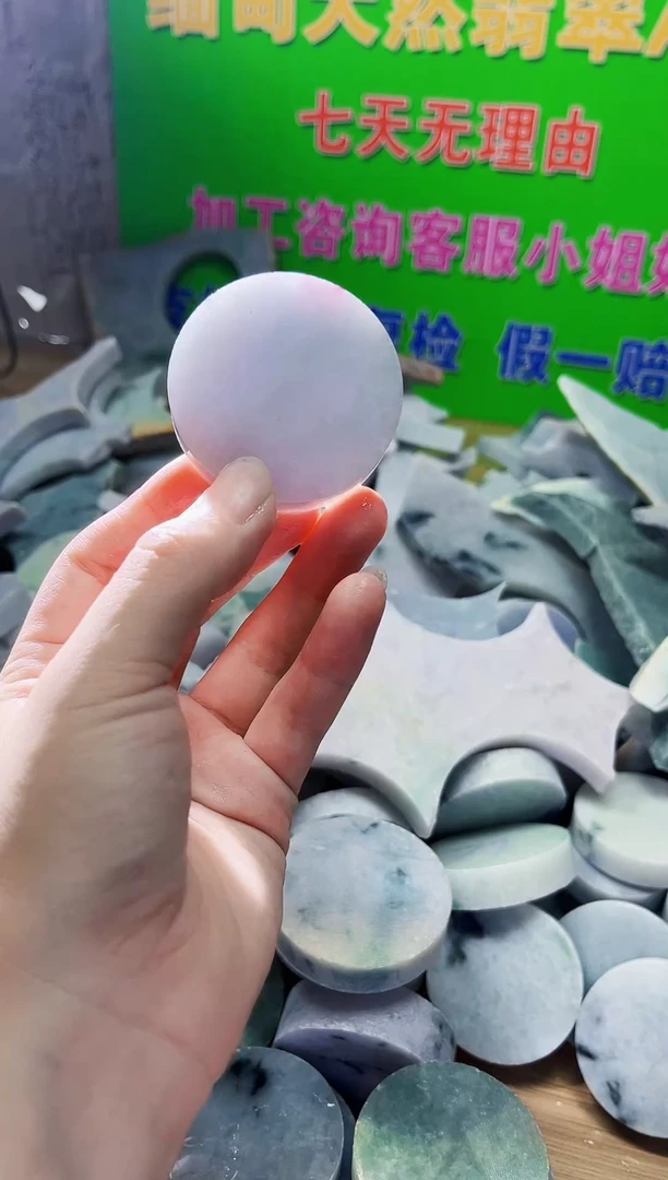翡翠未镶嵌颈饰天然翡翠A货646