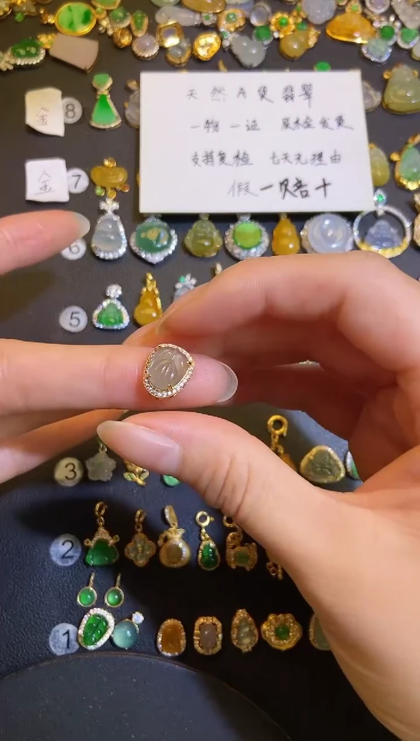 吊坠(不含链)银S925镶嵌翡翠1