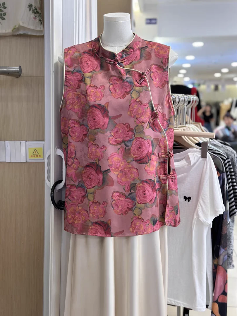 【锦绣】新中式夏季夏款时尚国潮提花改良旗袍无袖小衫