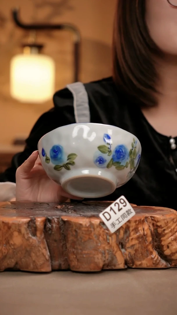 D129陶然集器瓷器