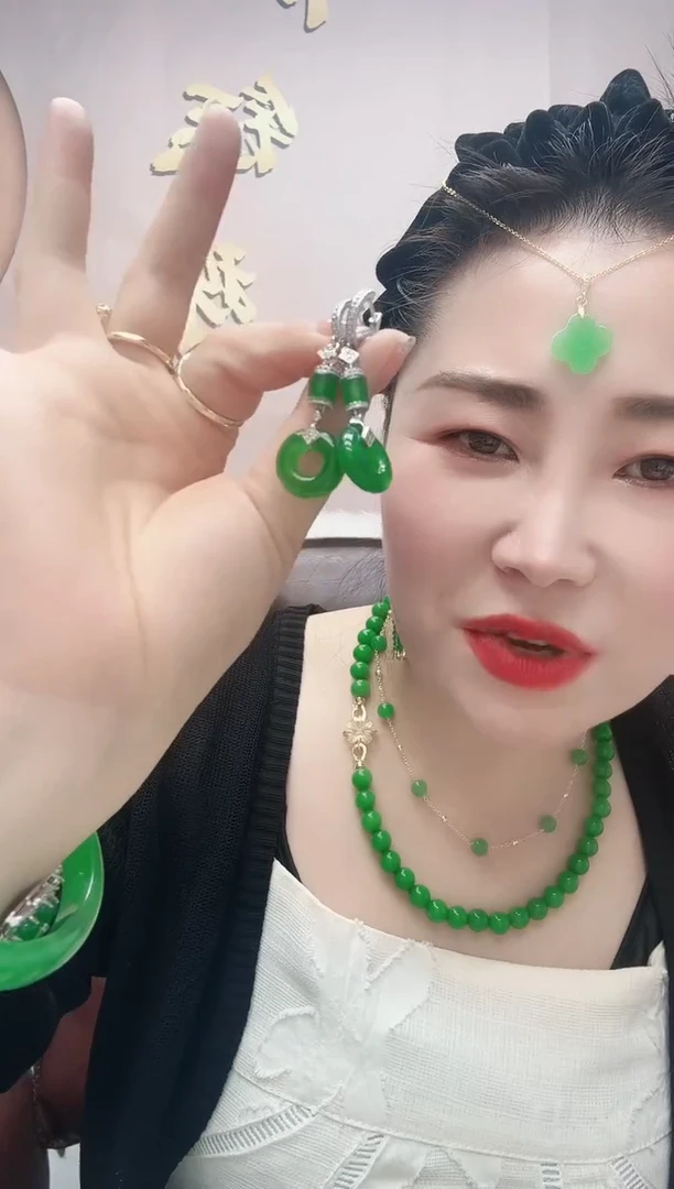 翡翠银S925镶嵌耳饰平安扣耳坠