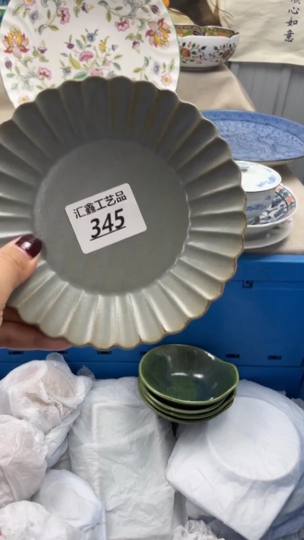 瓷片阿*345