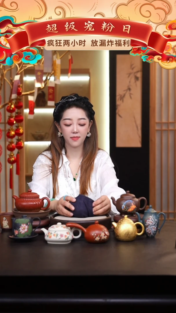 茶壶紫砂壶一把/010