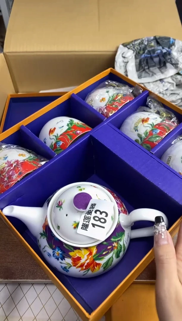 【闪购商品】瓷片隆莲瓷器欢迎大家