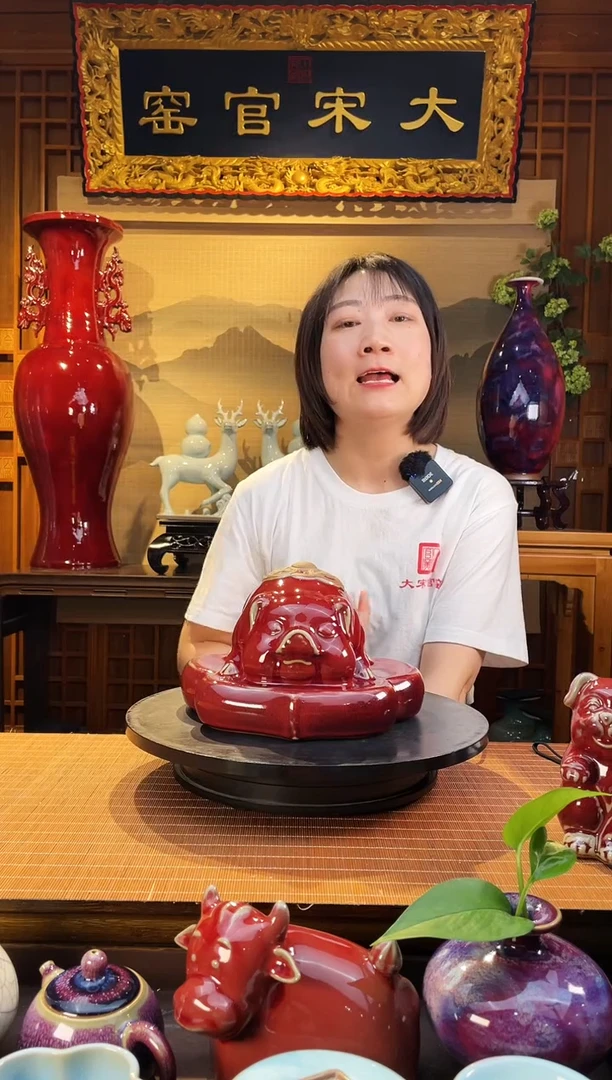 摆件大宋官窑【诸事如意】诸事顺利