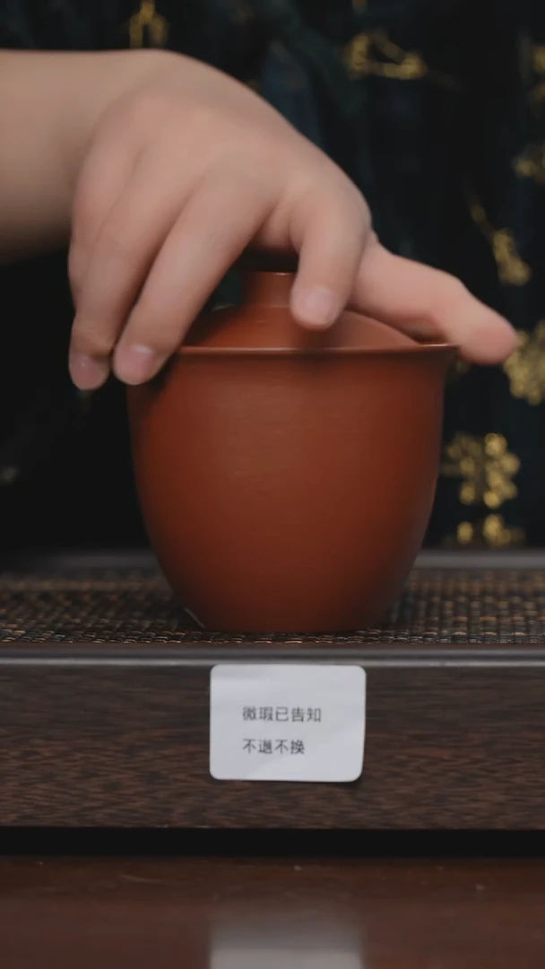 【闪购商品】紫砂茶杯微瑕紫砂红降坡手抓