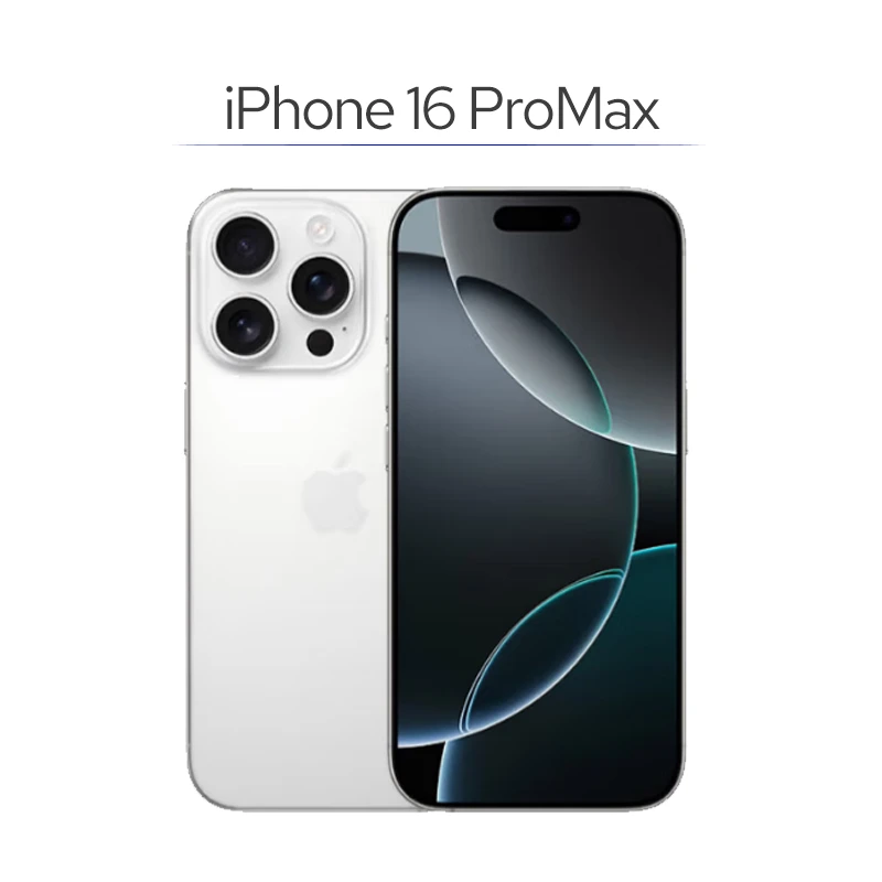 99新 Apple/苹果 【双12全款补贴】iPhone16 ProMax 1TB 国行手机