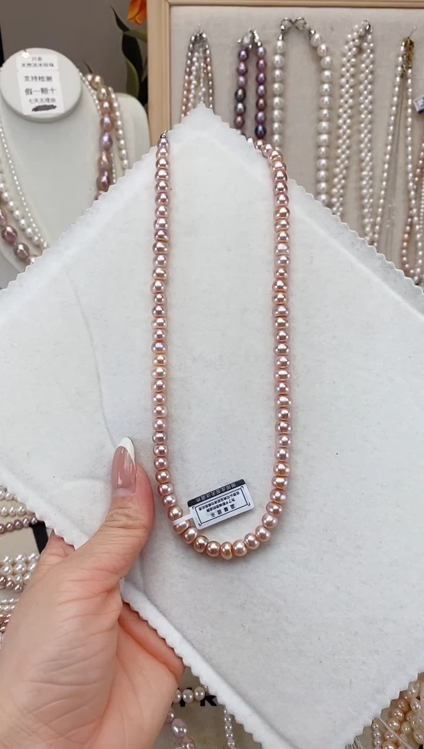 【闪购商品】淡水珍珠项链银S925镶嵌粉金馒头
