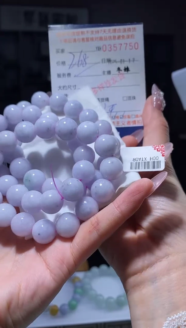 【闪购商品】翡翠手串未镶嵌翡翠357750