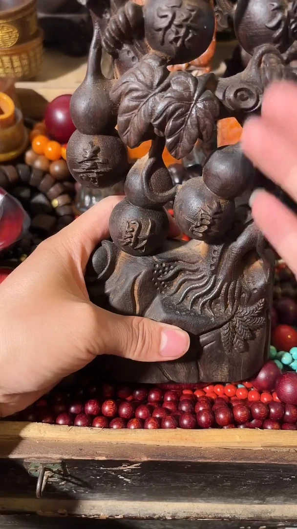 其他小叶紫檀如图所示闪购链接