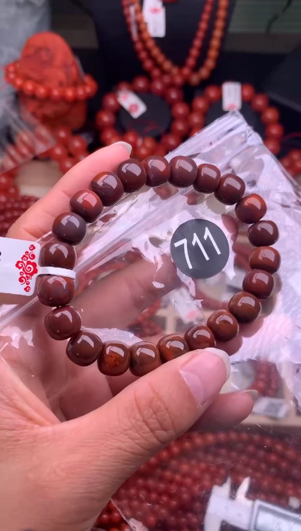 【闪购商品】南红玛瑙珠宝奇石未镶嵌711-10
