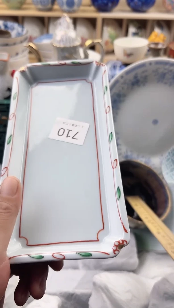 瓷片世****货20包邮    默认微瑕