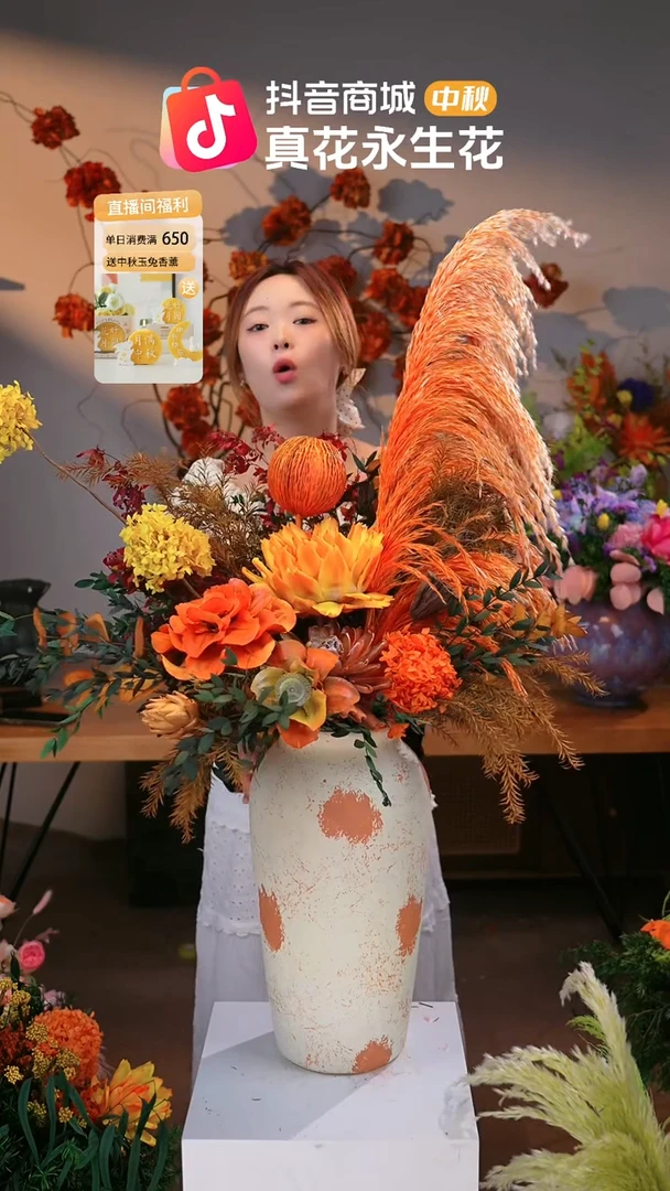 图片款式：单花束+花瓶