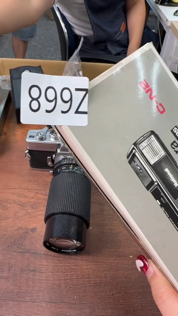 上*禾事与愿违必定另有安排