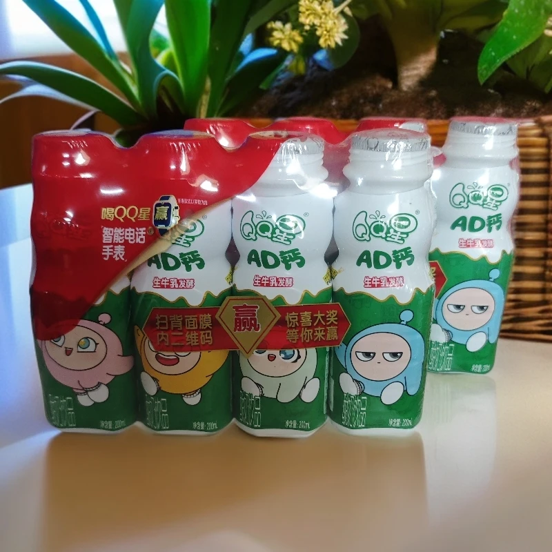 【八月产】4排16瓶QQ星AD钙酸奶饮品生牛乳发酵