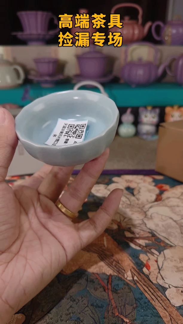 茶屿山岚专用链接@@@@
