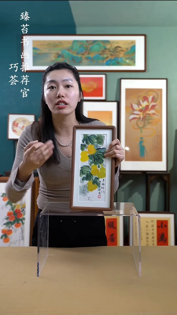 【闪购商品】书法1835葫芦 手写手绘摆台