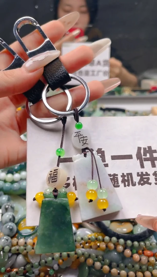 【闪购商品】翡翠颈饰未镶嵌一单一个多样性随机发一件