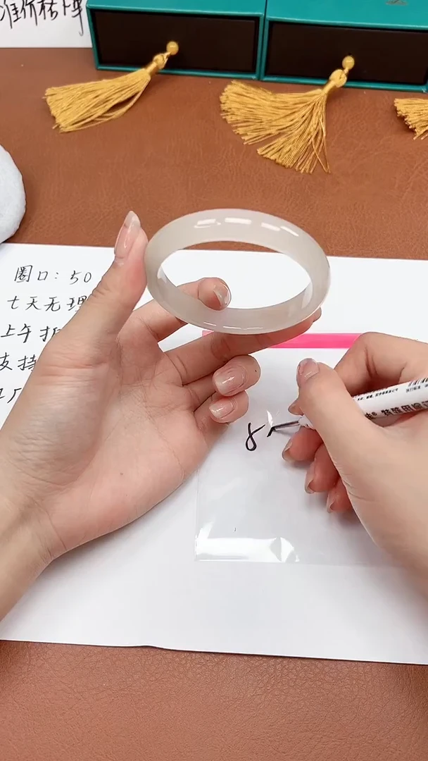 缅风精品手镯礼盒装A69
