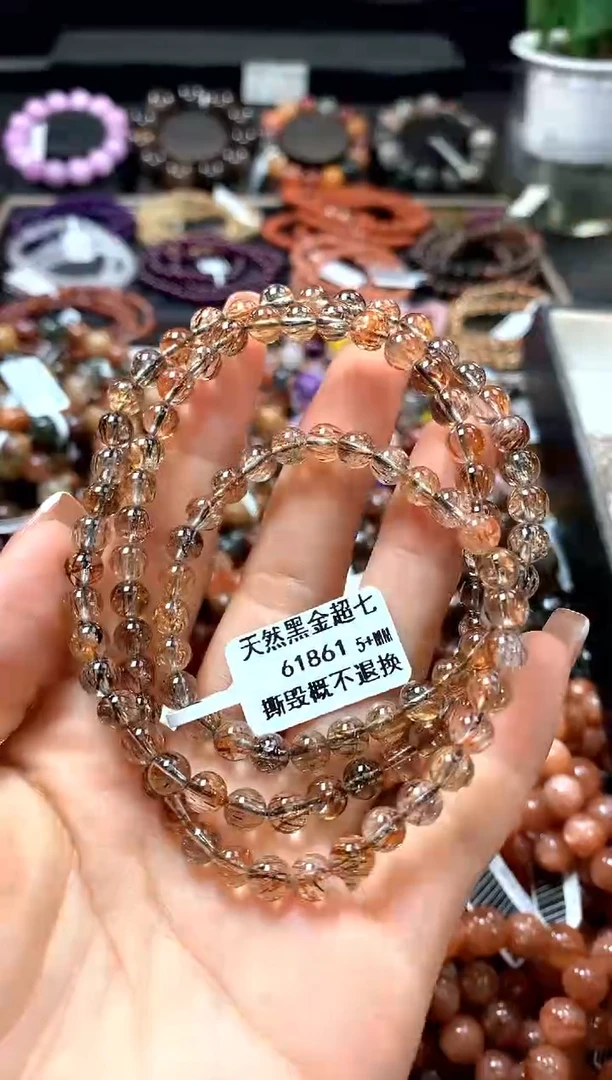 手串未镶嵌水晶5+***********