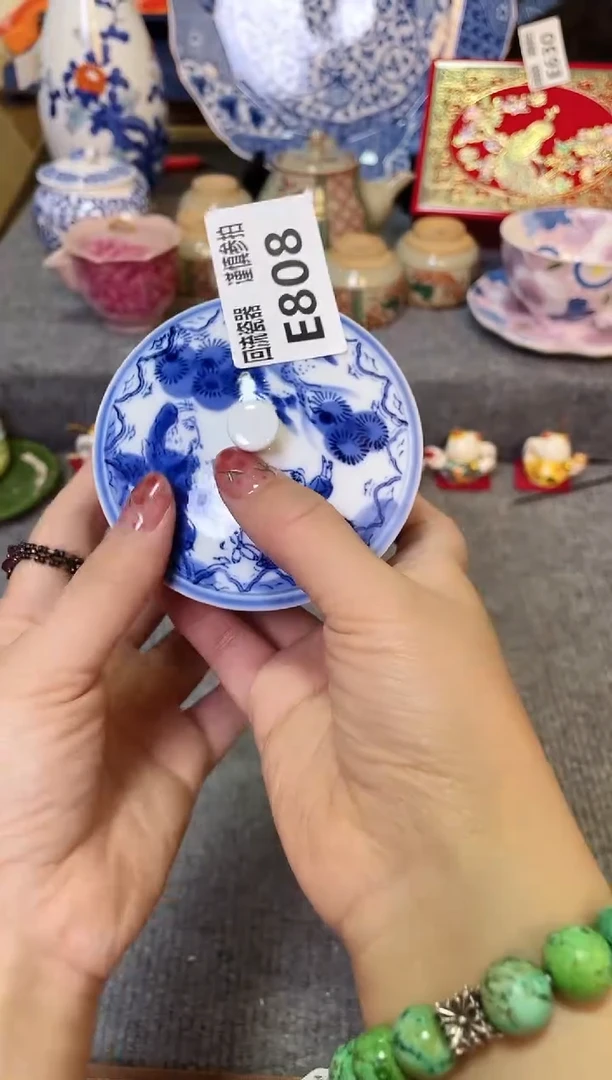 闪购闪购闪购闪购闪购闪购
