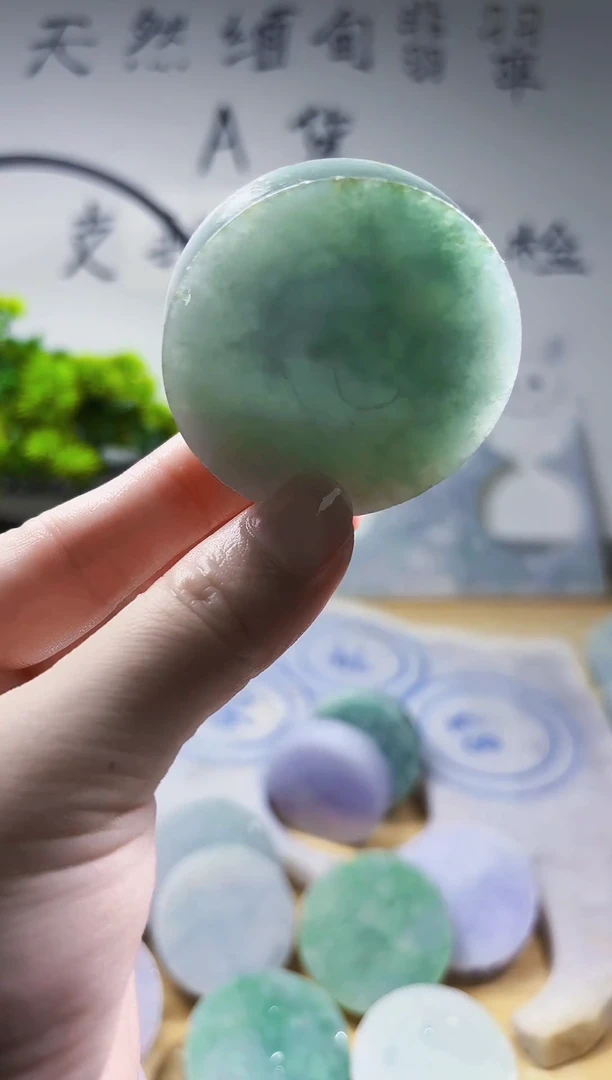 颈饰未镶嵌翡翠翡翠A货 丹686