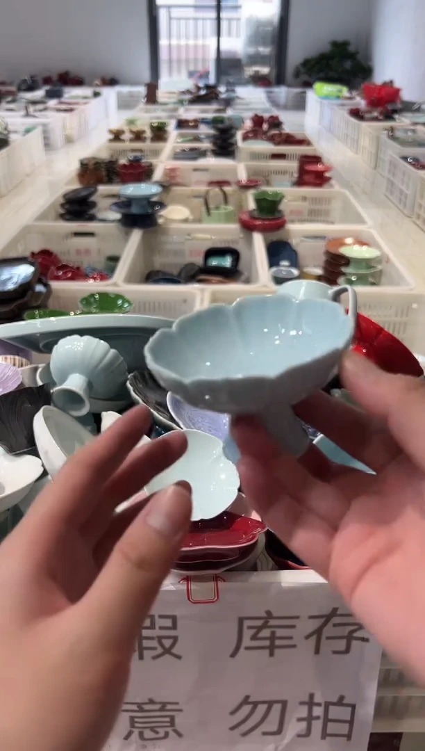 瓷片微瑕商品，介意勿拍