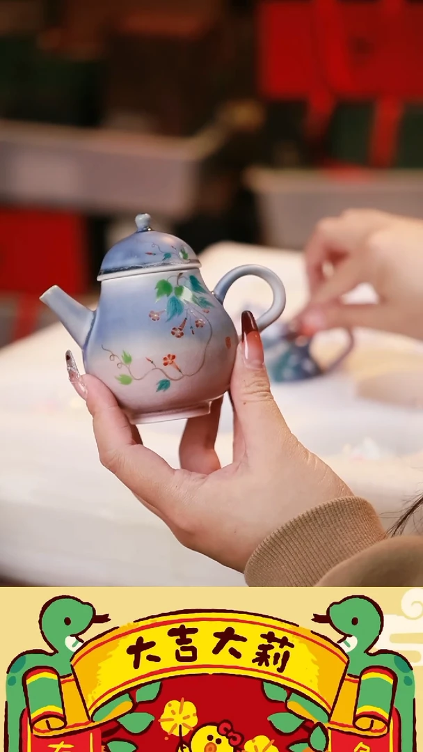 【闪购商品】其他茶具茶具（无礼盒@@T1837