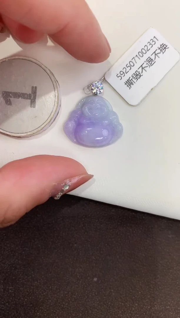 颈饰18K金镶嵌翡翠天然缅甸a货翡翠(多样性发其一)