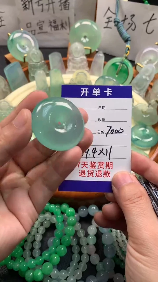 行*时尚缅风精品吊坠