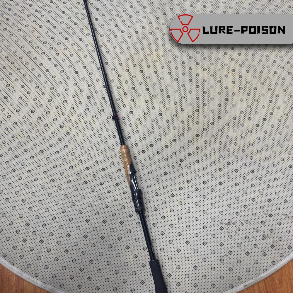 217#领峰V8 68L/MHS路亚竿