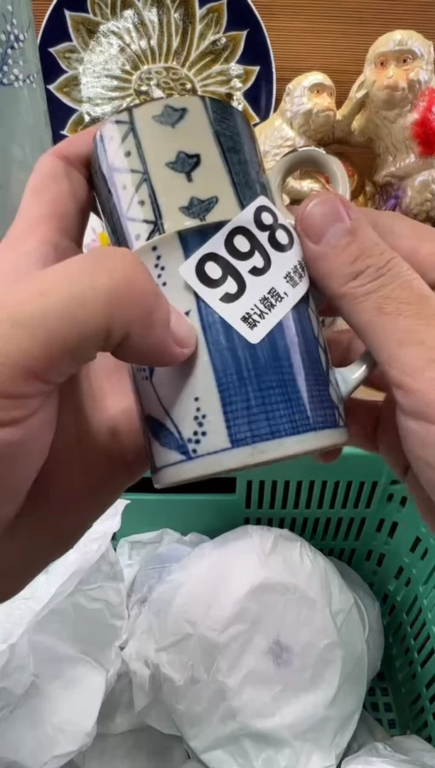 V***L瓷器瓷器瓷器瓷器瓷器瓷器