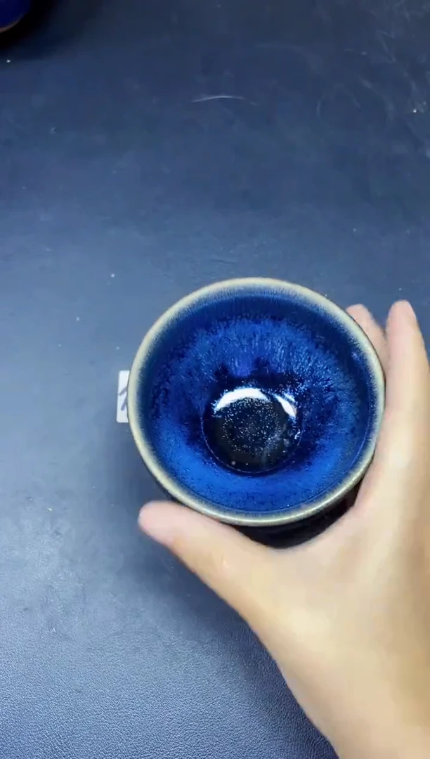 茶盏459
