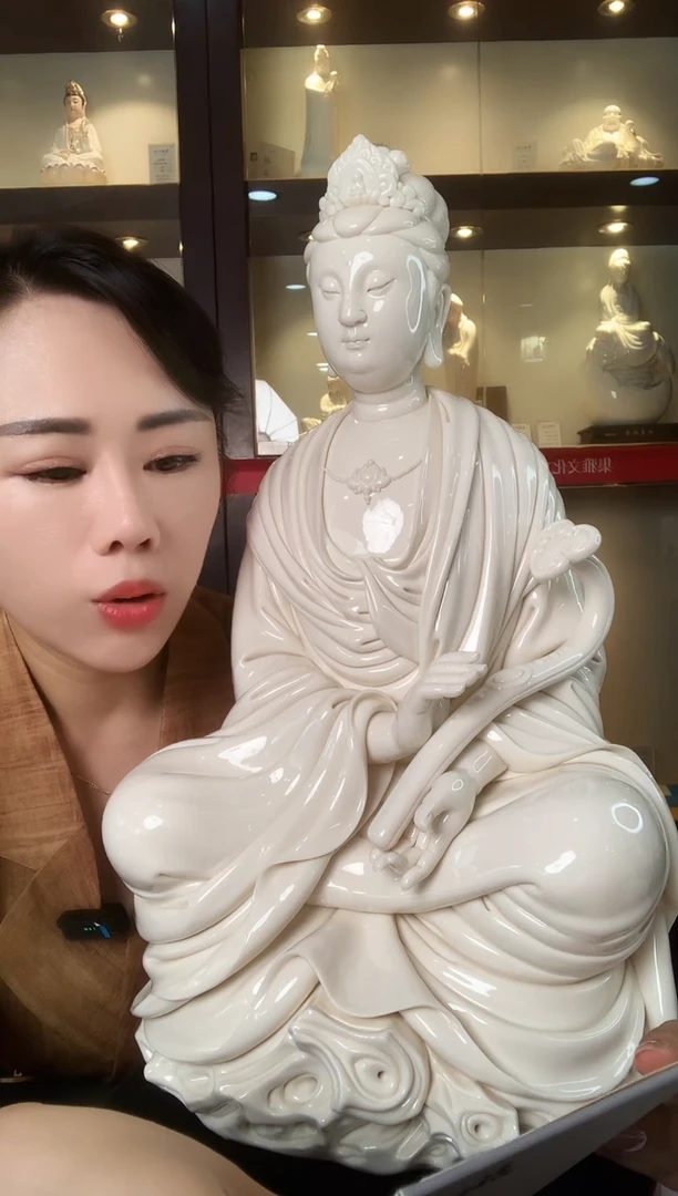 摆件德化白瓷 如意观音