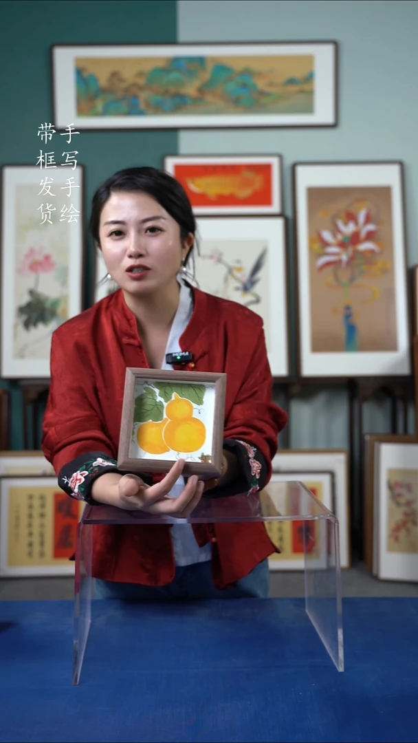 国画15*15  葫芦