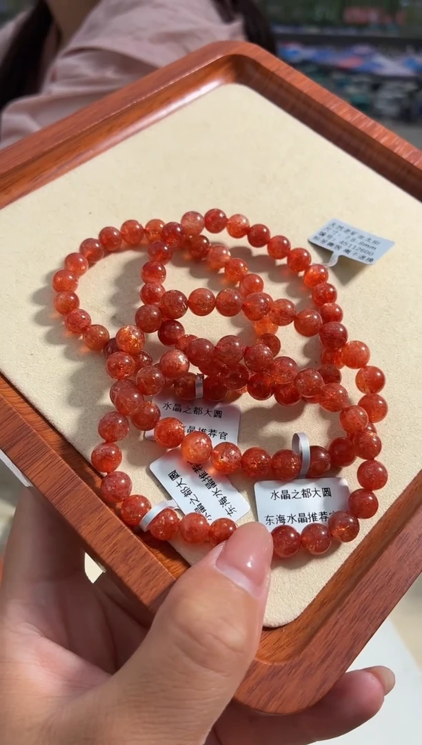 手链未镶嵌日光石7.8-8mm金太阳手链多样性发一