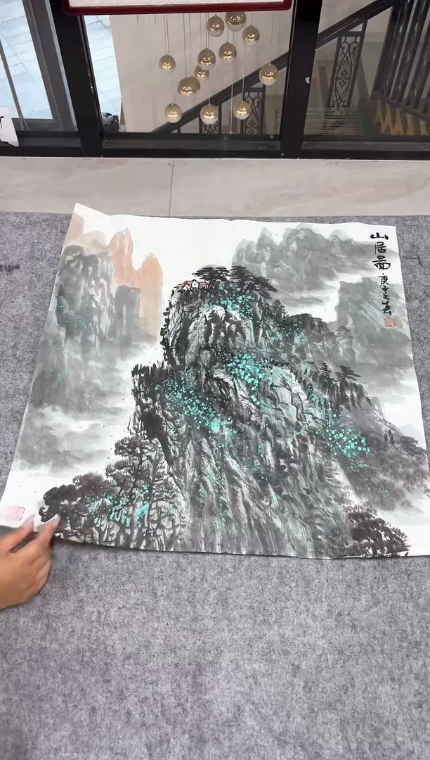 国画丹青专属福利-26-26