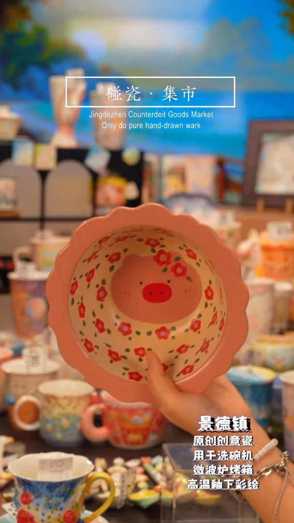 杯子景德镇手工手绘高温釉下彩翠花泡面碗