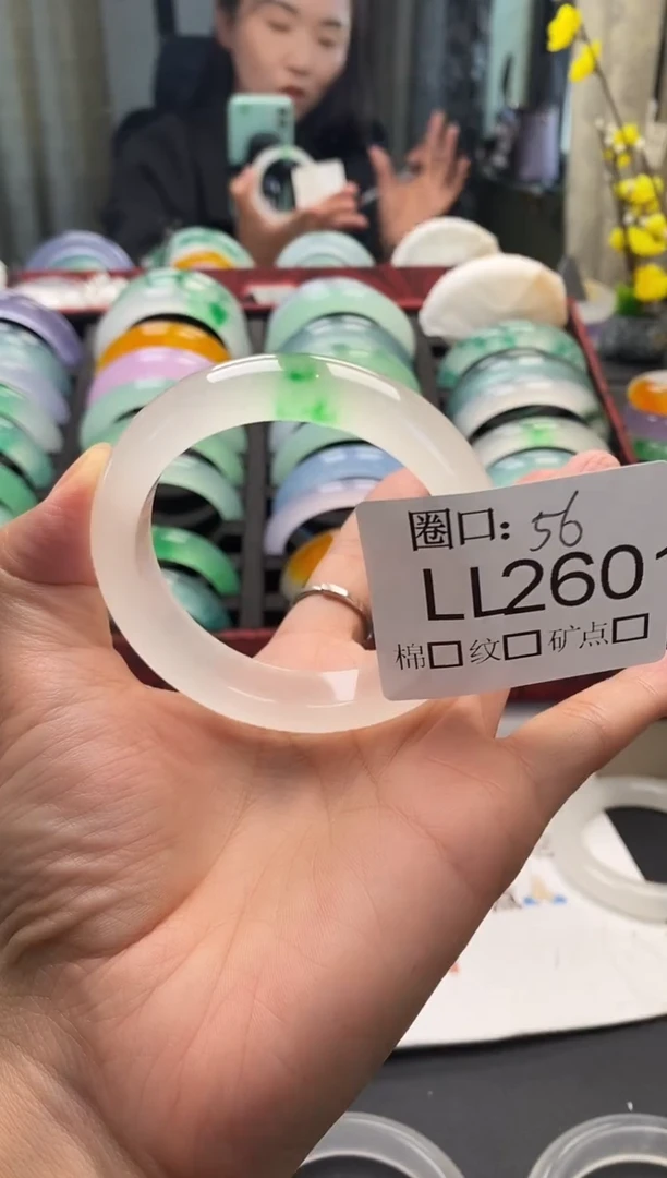 玖****豆闪购链接一物一拍以截图为准 LL260