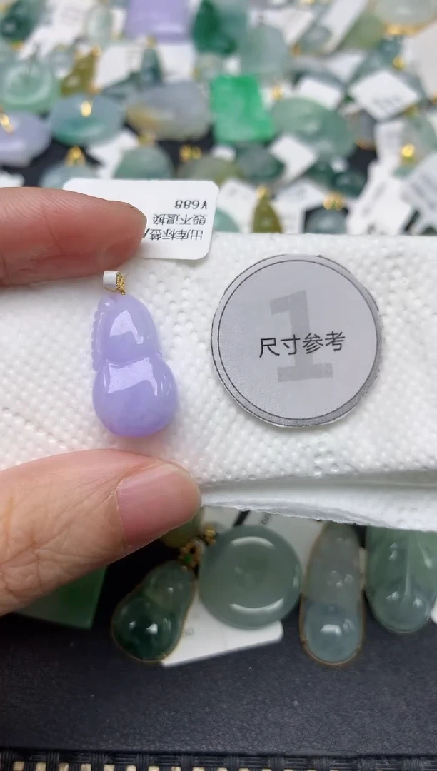 颈饰18K金镶嵌翡翠天然缅甸A货翡翠