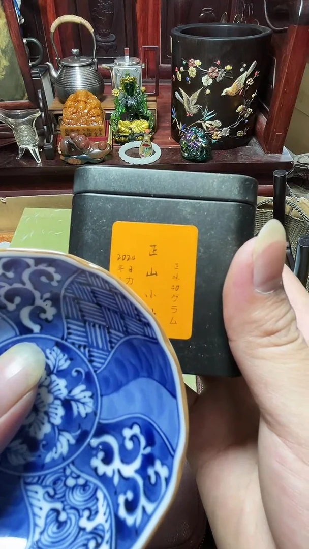 1瓷器瓷器瓷器瓷器瓷器