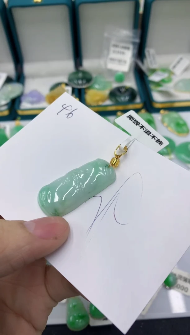 【闪购商品】翡翠颈饰未镶嵌1111111111