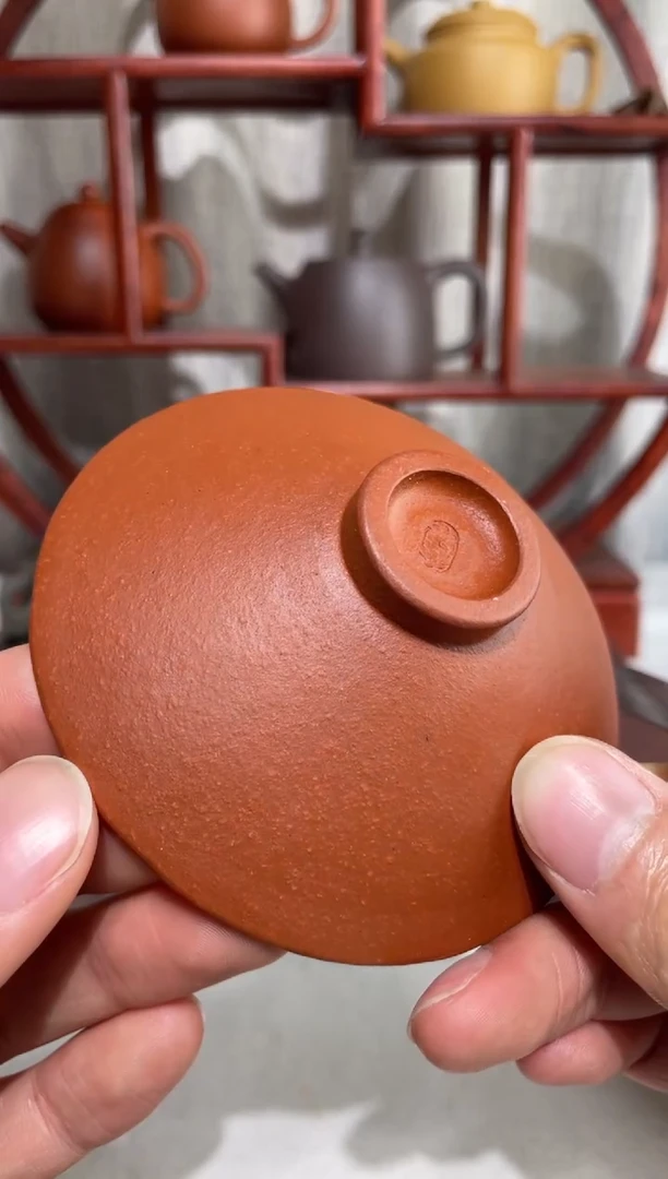 【闪购商品】紫砂茶壶微瑕小煤窑红泥斗笠杯