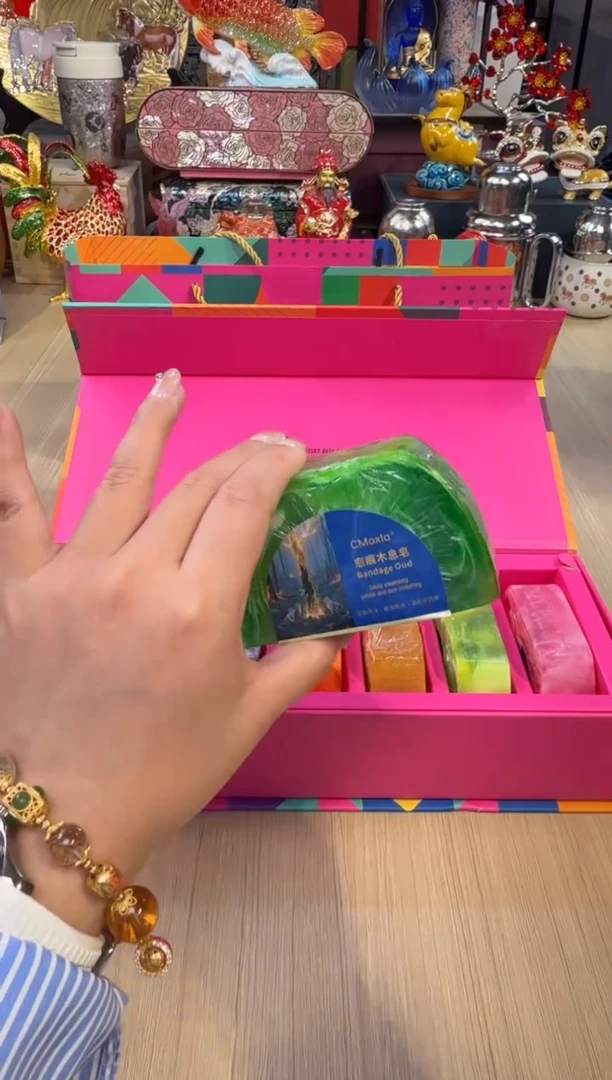 56七彩星河织梦