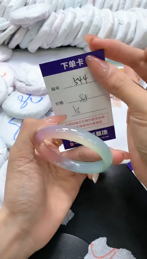 手镯玛瑙/玉髓未镶嵌544