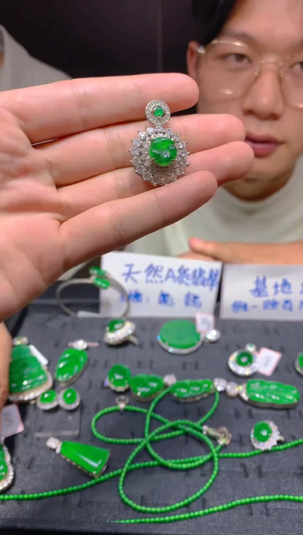 未镶嵌定制翡翠223多样性发货（发其一）