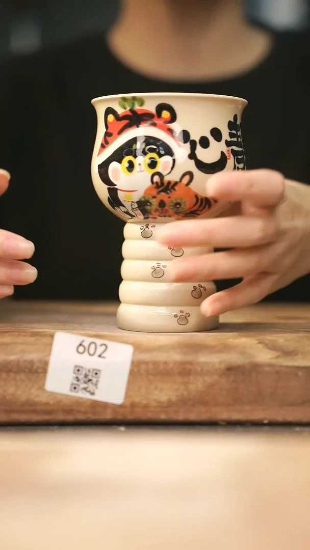 【落单孤品】福利/杯子@@602