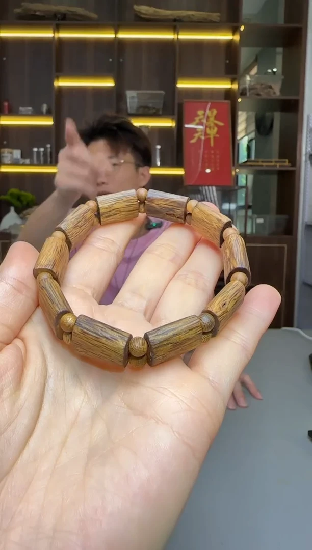 沉香碎屑沉香809号红金猊手牌单圈配碎屑香粉多样性发一9